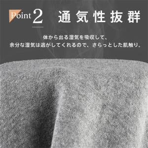 タイツ メンズ レギンス レギパン 防寒 引き...の詳細画像2