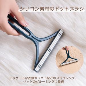 毛玉取り器 毛玉取り機 3本セット 毛玉取りブ...の詳細画像4