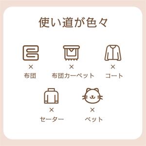 毛玉取り器 毛玉取り機 3本セット 毛玉取りブ...の詳細画像5