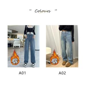 裏起毛パンツ レディース デニムパンツ ワイド...の詳細画像1