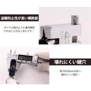 バイクロックチェーン 1m 2m 3m 自転車...の詳細画像4