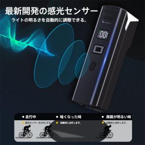 自転車ライト 2000ルーメン 感光センサー ...の詳細画像5