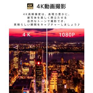 トイカメラ デジタルカメラ 4K 4800万画...の詳細画像4