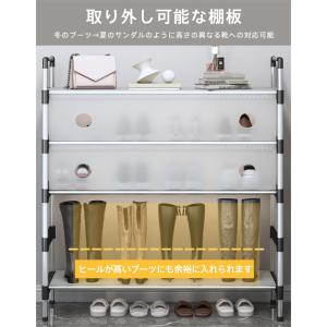 シューズラック 下駄箱 靴箱 収納 7層 シュ...の詳細画像5