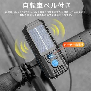 自転車ライト 2000ルーメン ベル付き 高輝...の詳細画像4