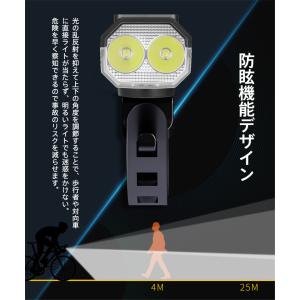 自転車ライト 2000ルーメン ベル付き 高輝...の詳細画像5