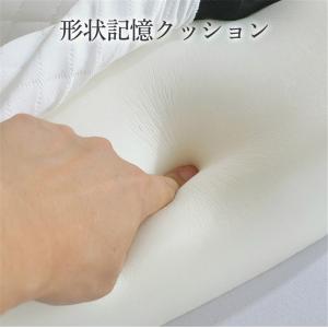 枕 まくら 首 肩 首枕 マクラ ピロー 低反...の詳細画像4