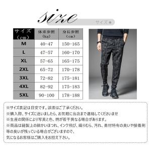ジョガーパンツ メンズ スウェットパンツ イー...の詳細画像1