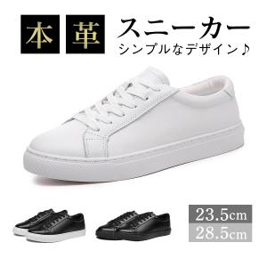 オックスフォードシューズ メンズ カジュアル 牛革 ウォーキング 靴 本革 スニーカー アウトドア 通学 通勤 ホワイト おしゃれ 紳士 夏 春 秋