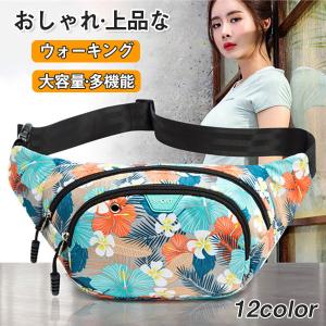 ARTS & SCIENCE アーツ&サイエンス ARTS&SCIENCE*ギャザーポーチ