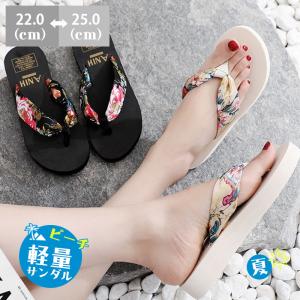 ビーチサンダル ミュール レディース エスニック