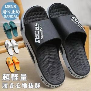 サンダル メンズ スポーツサンダル ビーチサンダ...の商品画像