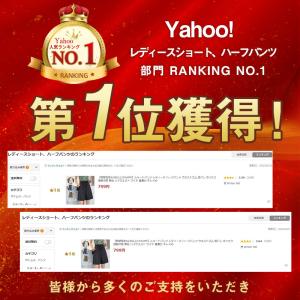 ショートパンツ レディース ハーフパンツ ウエ...の詳細画像2