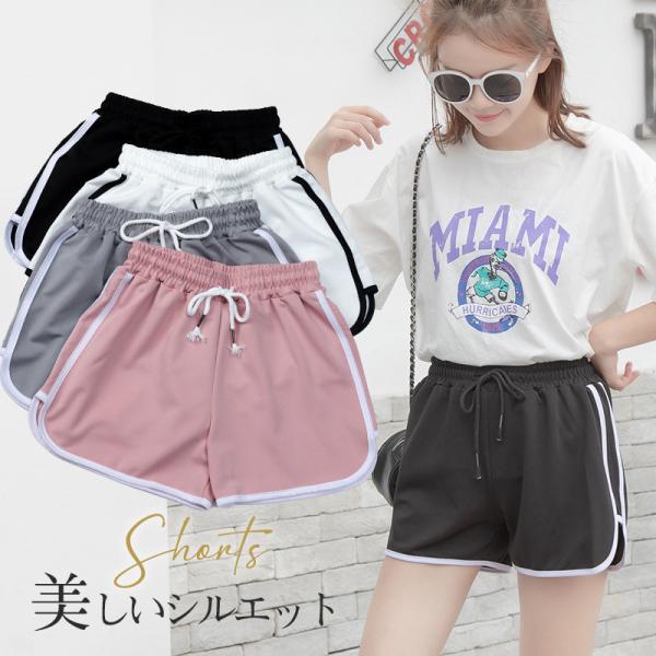 ショートパンツ レディース ハーフパンツ ウエストゴム ポケット 短パン ゆったり 無地 カジュアル...