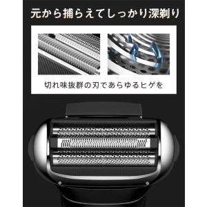 シェーバー メンズシェーバー 電気シェーバー ...の詳細画像2
