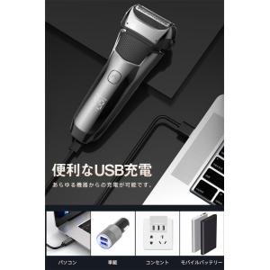 シェーバー メンズシェーバー 電気シェーバー ...の詳細画像4