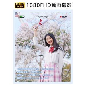 デジタルカメラ 1080FHD 5000万画素...の詳細画像4