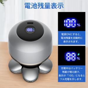 スキンヘッド メンズ 電動シェーバー 電動バリ...の詳細画像3
