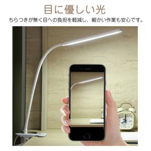 デスクライト LED 子供 卓上ライト 電気ス...の詳細画像5