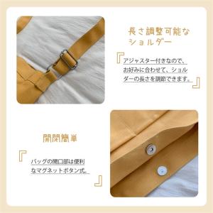 ショルダーバッグ レディース 斜め掛け 肩掛け...の詳細画像4