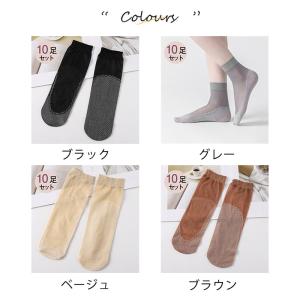 シースルーソックス 10足セット 靴下 レディ...の詳細画像1
