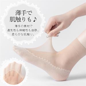 シースルーソックス 10足セット 靴下 レディ...の詳細画像3
