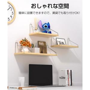 ウォールシェルフ 3枚セット 賃貸OK 壁掛け...の詳細画像2