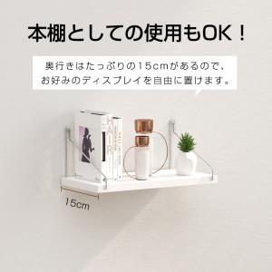 ウォールシェルフ 3枚セット 賃貸OK 壁掛け...の詳細画像3