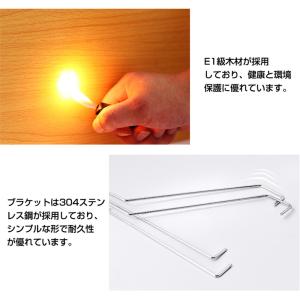 ウォールシェルフ 3枚セット 賃貸OK 壁掛け...の詳細画像5