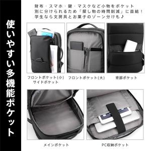 リュックサック メンズ 無地 ビジネスバッグ ...の詳細画像3