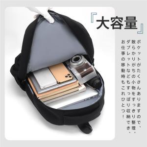 リュックサック レディース メンズ 無地 パソ...の詳細画像2