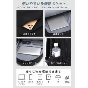 リュックサック レディース メンズ 無地 パソ...の詳細画像3