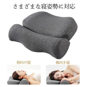 枕 まくら 首 肩 首枕 マクラ ピロー 低反...の詳細画像5
