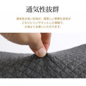 枕 まくら 首 肩 首枕 マクラ ピロー 低反...の詳細画像4