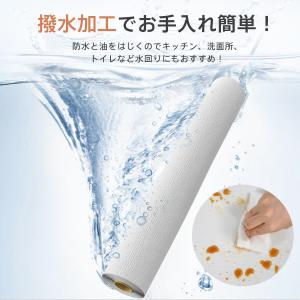 壁紙 のり付き シール はがせる クロス 厚手...の詳細画像4