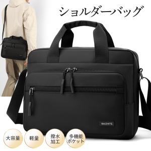 ショルダーバッグ メンズ ビジネスバッグ 斜め掛...の商品画像