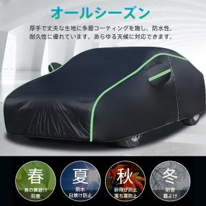 ボディカバー 車 カーボディカバー 車カバー ...の詳細画像2