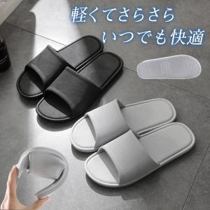 スリッパ レディース メンズ ミュール フラット...の商品画像