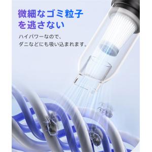 ハンディークリーナー 掃除機 コードレス サイ...の詳細画像2