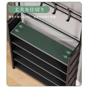 シューズラック 下駄箱 靴箱 収納 5層 シュ...の詳細画像4