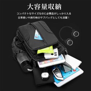 ボディバッグ メンズ レディース ショルダーバ...の詳細画像1