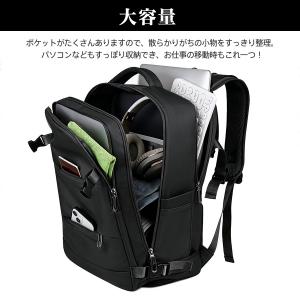 リュックサック メンズ レディース 無地 パソ...の詳細画像2