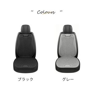 シートカバー 車 クッション 座席カバー 高反...の詳細画像1