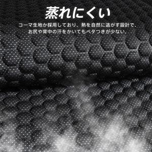 シートカバー 車 クッション 座席カバー 高反...の詳細画像2