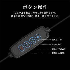 デスクライト LED 卓上ライト 明るい 3段...の詳細画像5