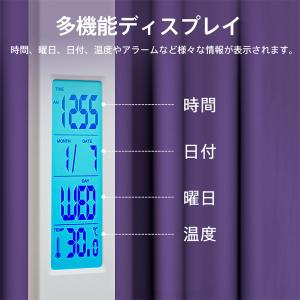デスクライト LED 卓上ライト ワイヤレス充...の詳細画像4