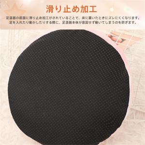 電気足温器 フットウォーマー コンパクト 洗え...の詳細画像4