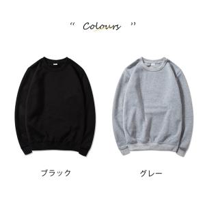 トレーナー メンズ 裏起毛 長袖 スウェット ...の詳細画像1
