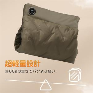 湯たんぽ USB給電式 3段階温度調節 お湯交...の詳細画像1
