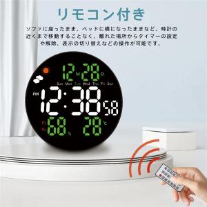 デジタル時計 壁掛け 卓上 大画面 置き時計 ...の詳細画像4